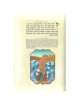 The Passover Haggadah: Hebrew-English Edition with Classic & Modern Ar